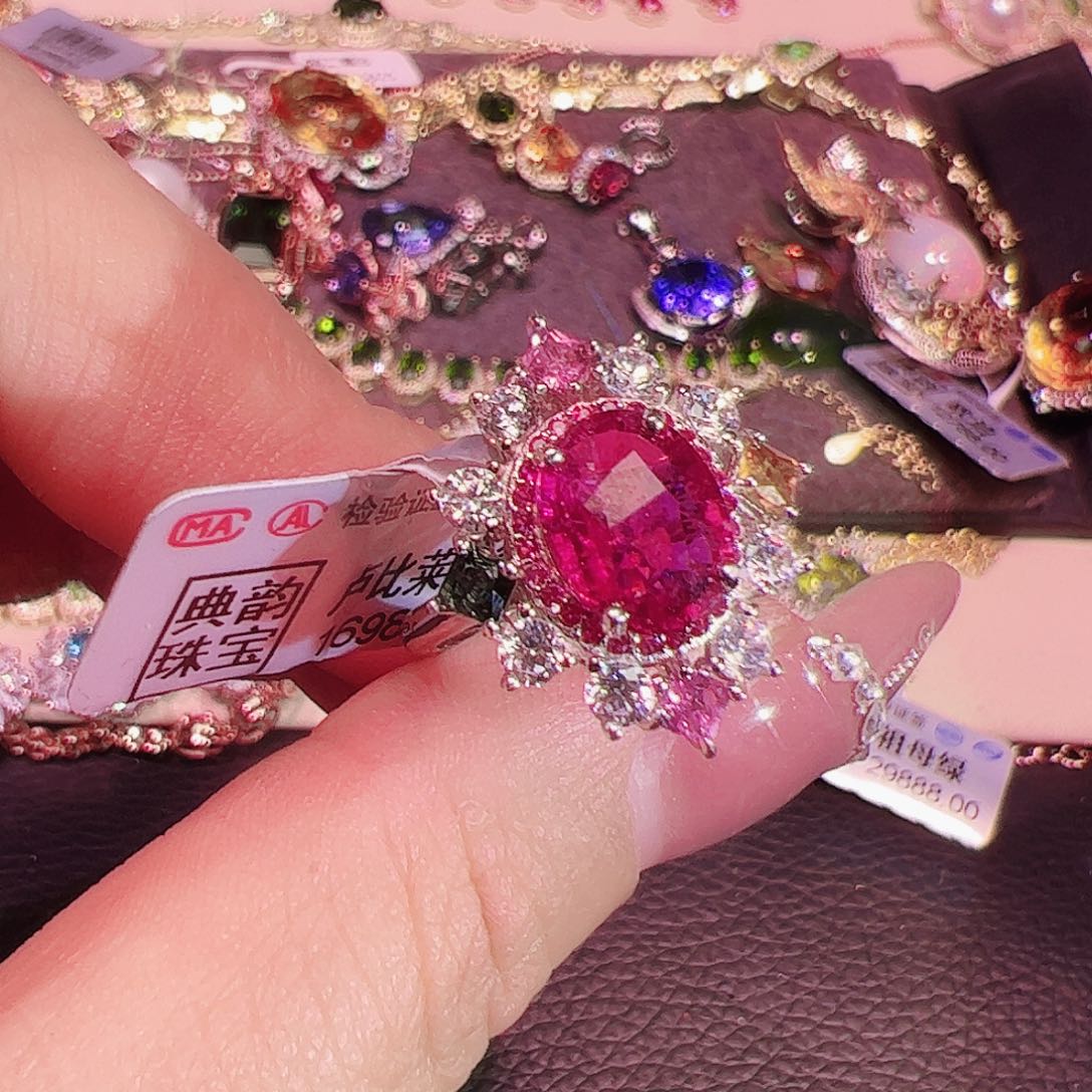 碧玺碧玺戒指银S925镶嵌小**?