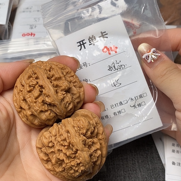 文玩核桃把件94哈哈哈