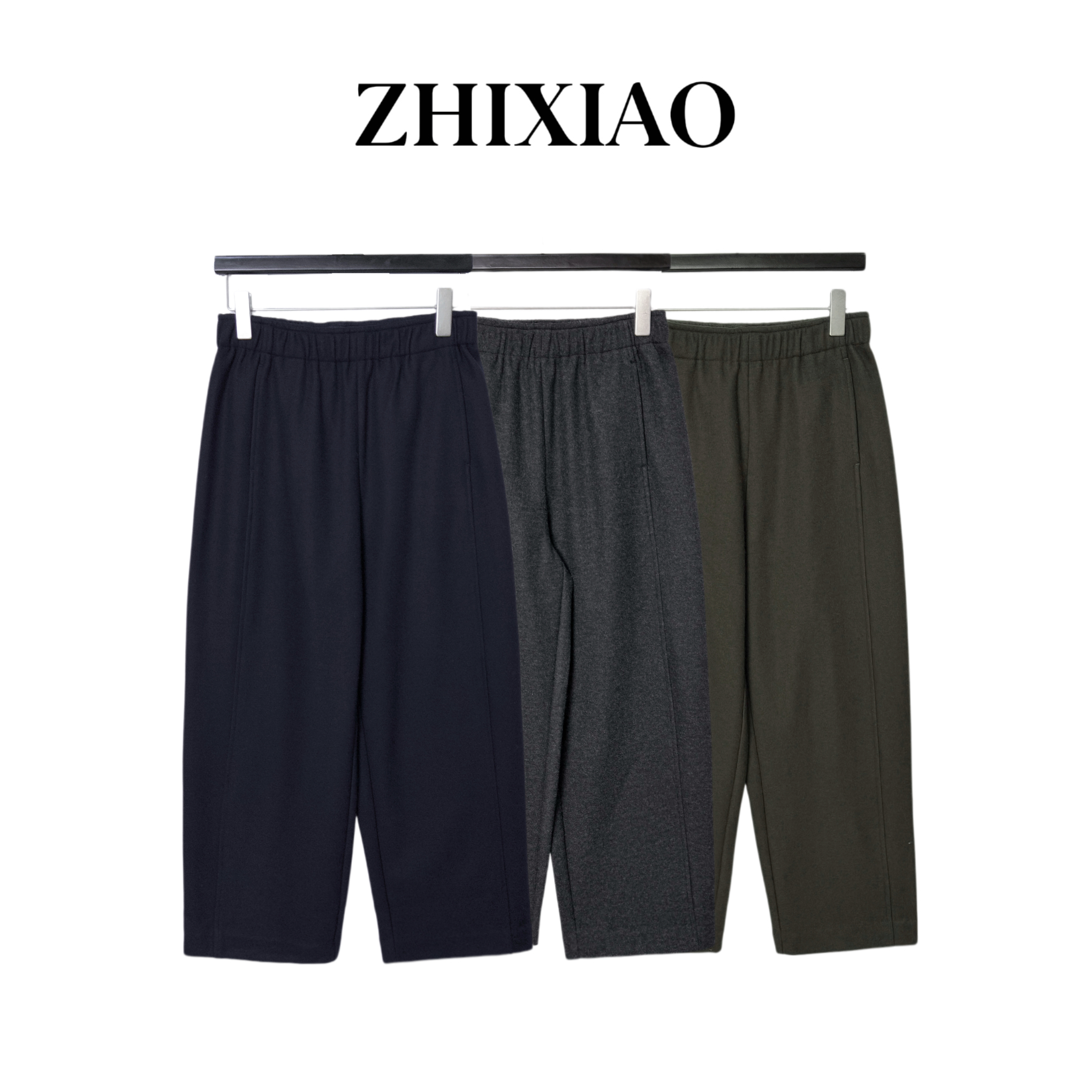 【ZHIXIAO】秋冬新款：极简松紧腰长裤90567