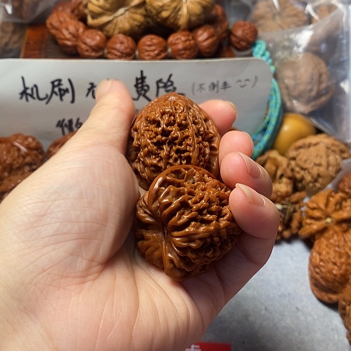 吊坠文玩核桃满天星