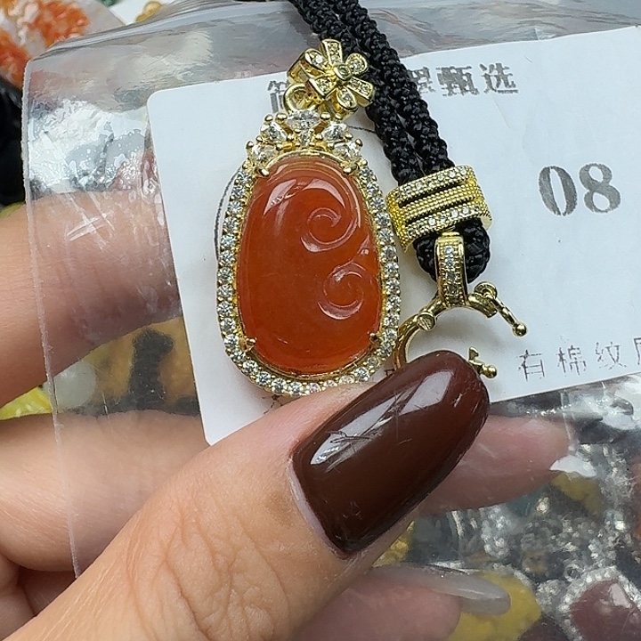 翡翠未镶嵌项链翡翠