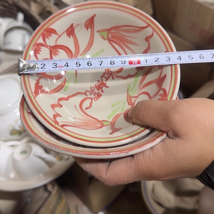 库存瓷片两个包邮
