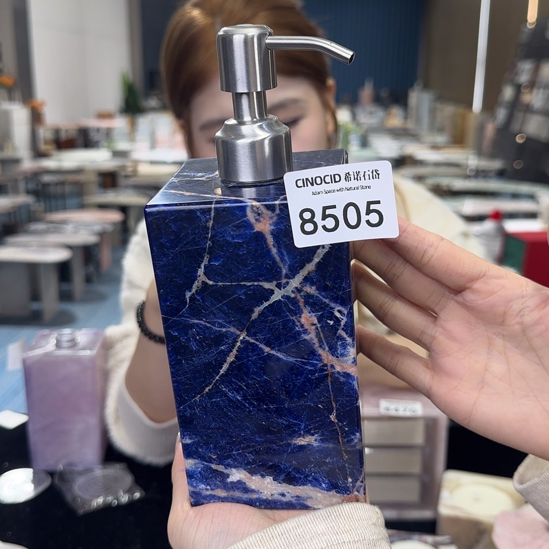 8505景泰蓝洗手液福利