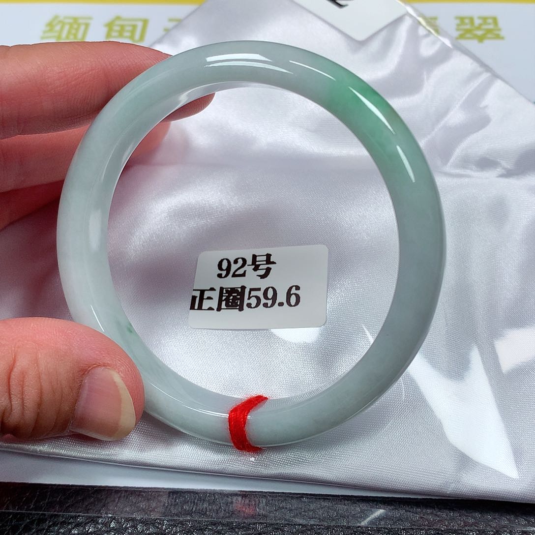 【闪购商品】翡翠手镯未镶嵌92号