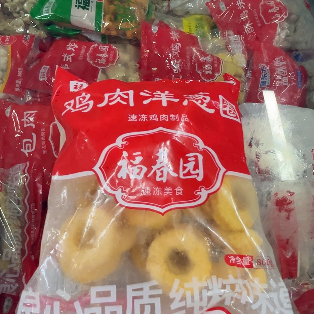 355食用农产品香港特别行政区2袋洋葱圈