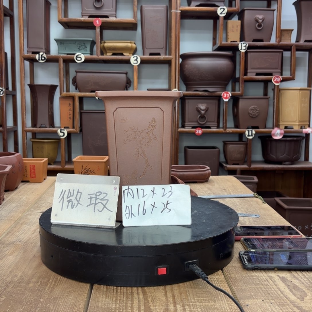 青***优紫砂花盆福利微瑕