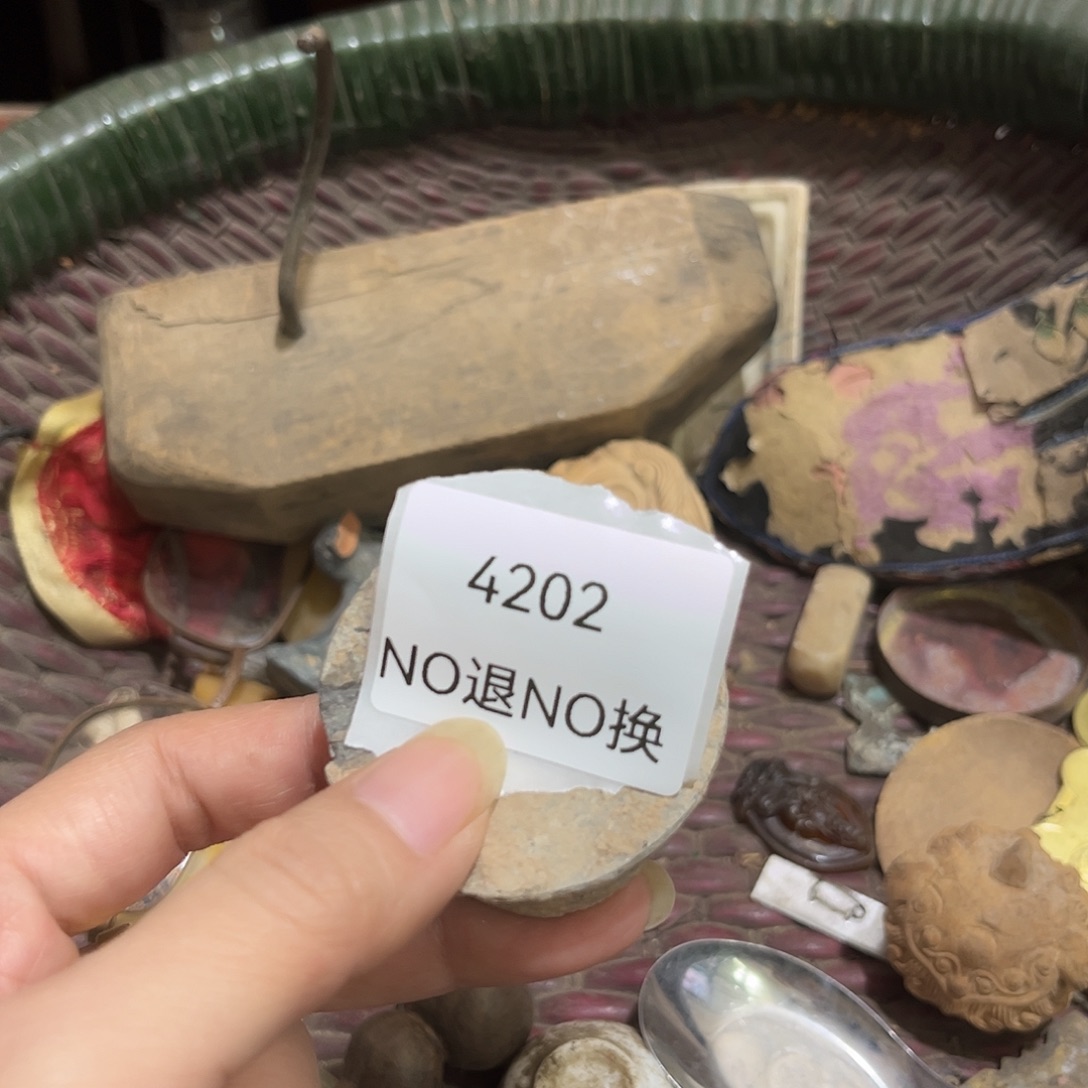 青***影老挝石4202号工艺品