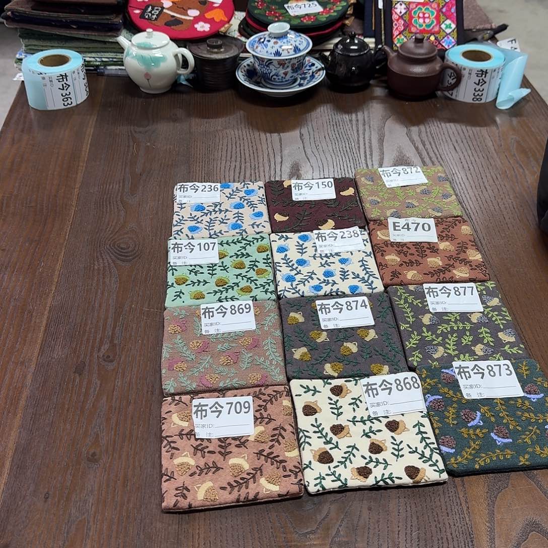 刺绣13号链接福利709一张