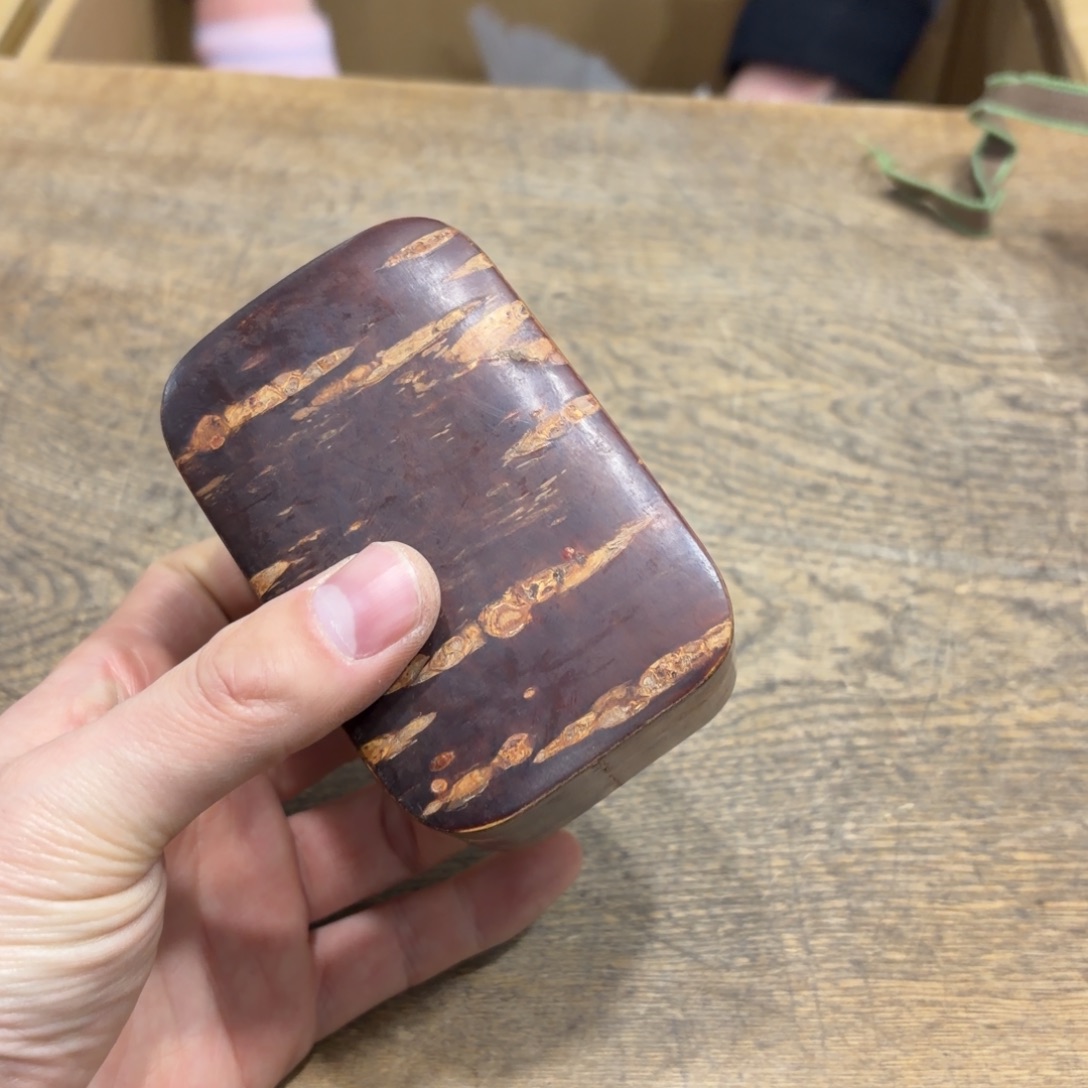 钟***o木般若中古美术工艺品