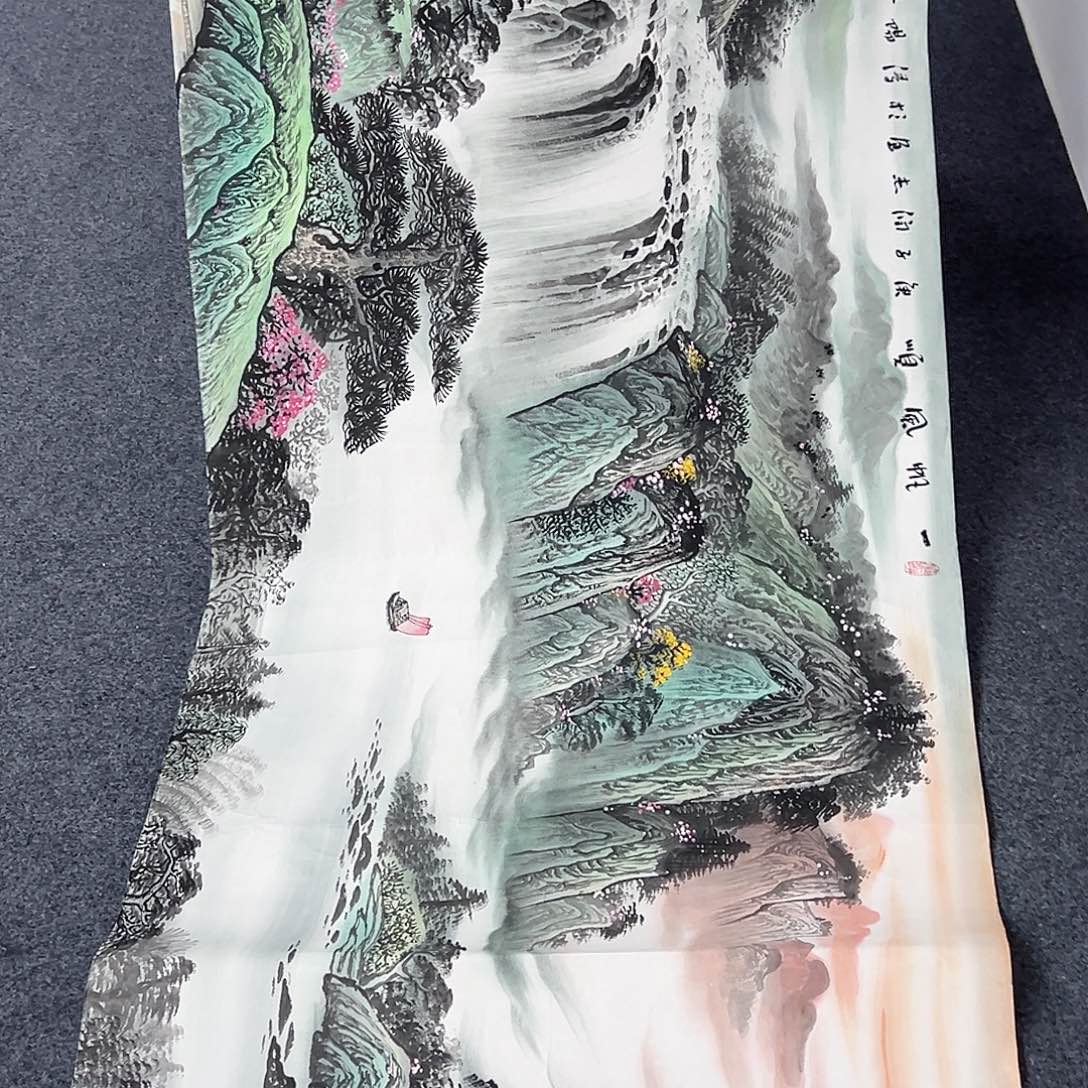 事事顺心如意万事如意万事