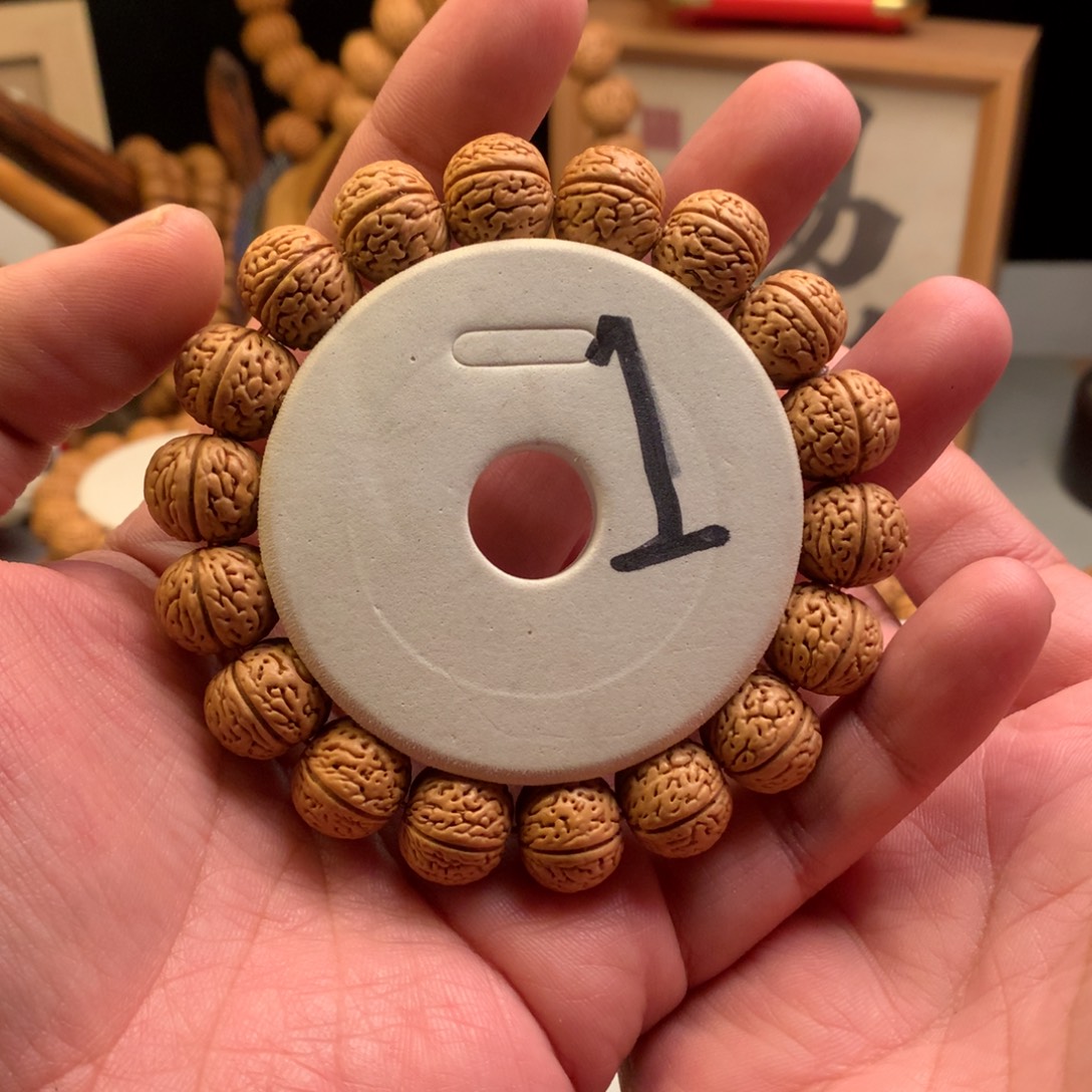 桃核手串【王者南瓜】1.6桃核手串（货头）