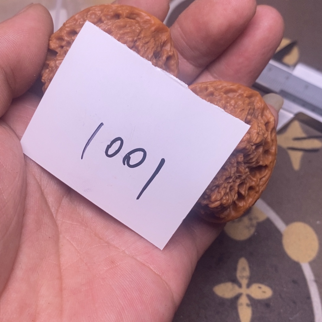 核桃南疆石尺寸43  1001