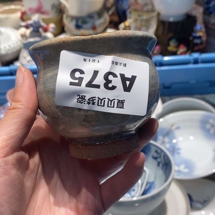 一***秋哈哈哈哈哈哈哈哈