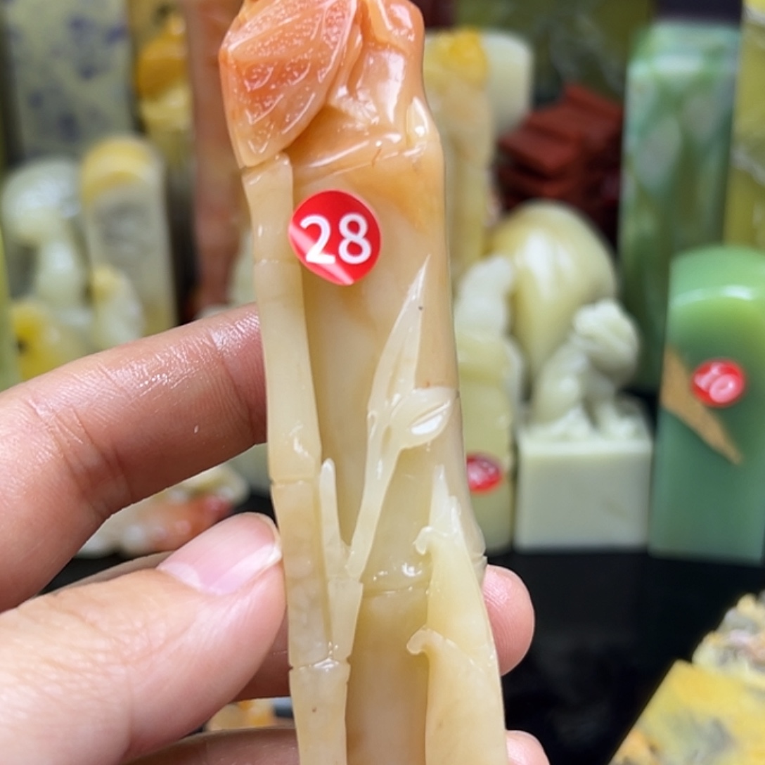 昌化石印石老挝石