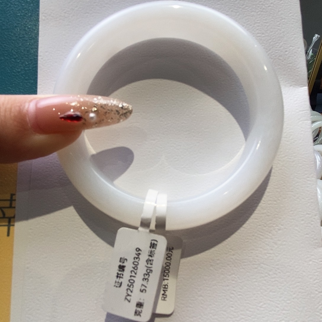 和田玉手镯未镶嵌56.8