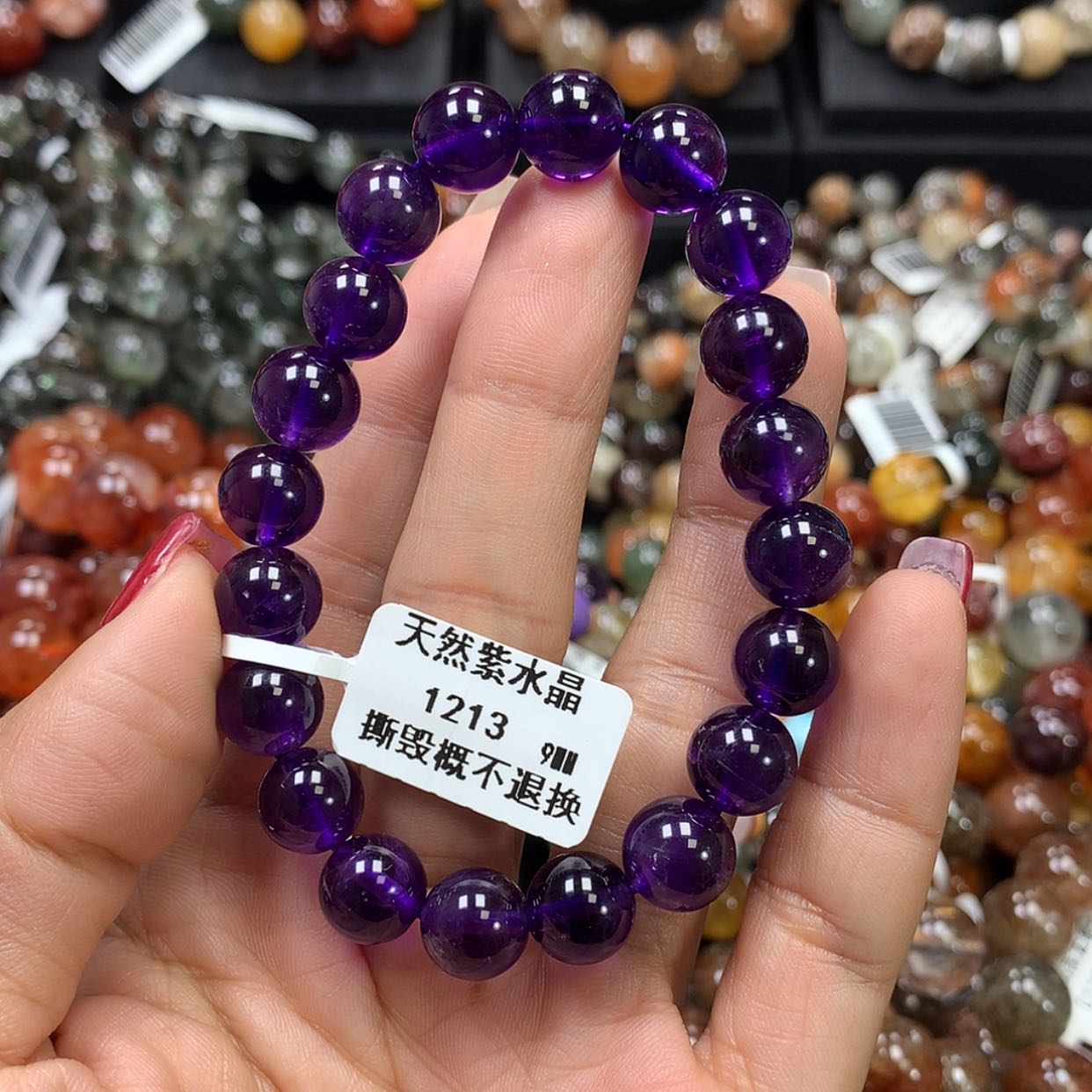 【闪购商品】水晶手链未镶嵌，