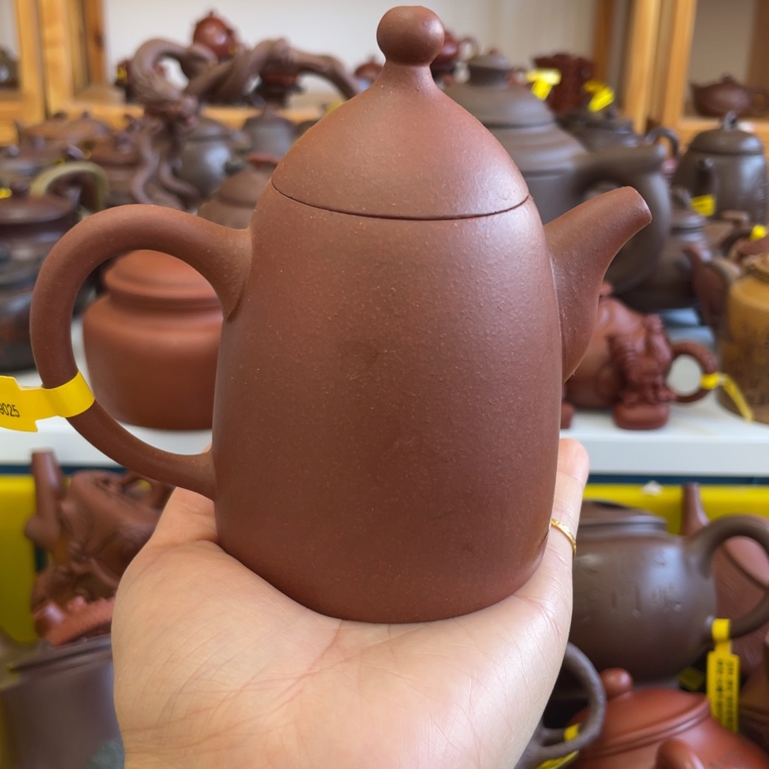 茶壶紫砂260 Cc宜兴紫砂壶