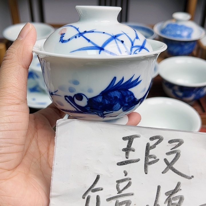 杯杯杯杯杯杯杯杯杯杯杯杯