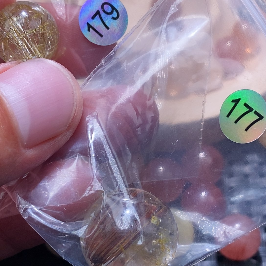 笑***云未镶嵌手链发晶天然水晶