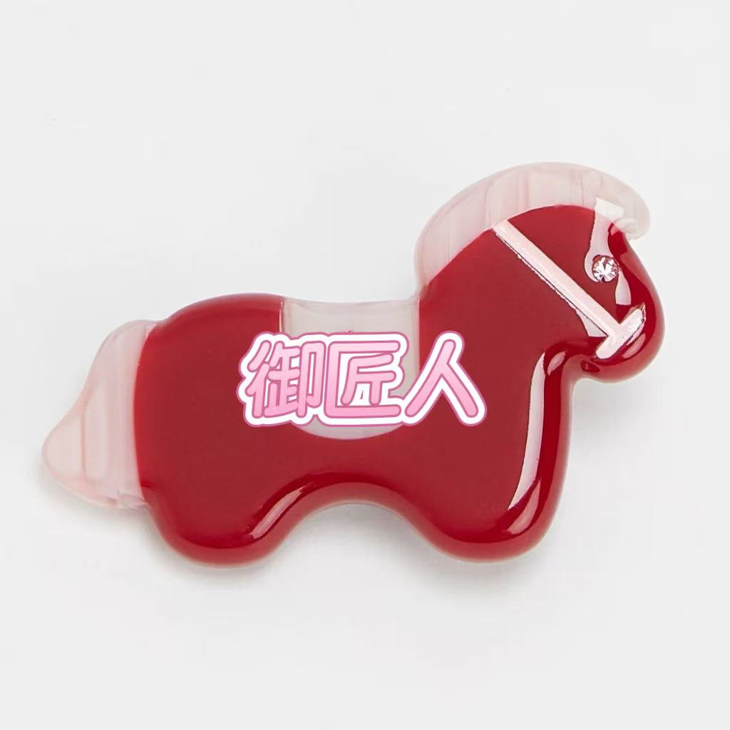【御匠人】小马醋酸镶钻发夹
