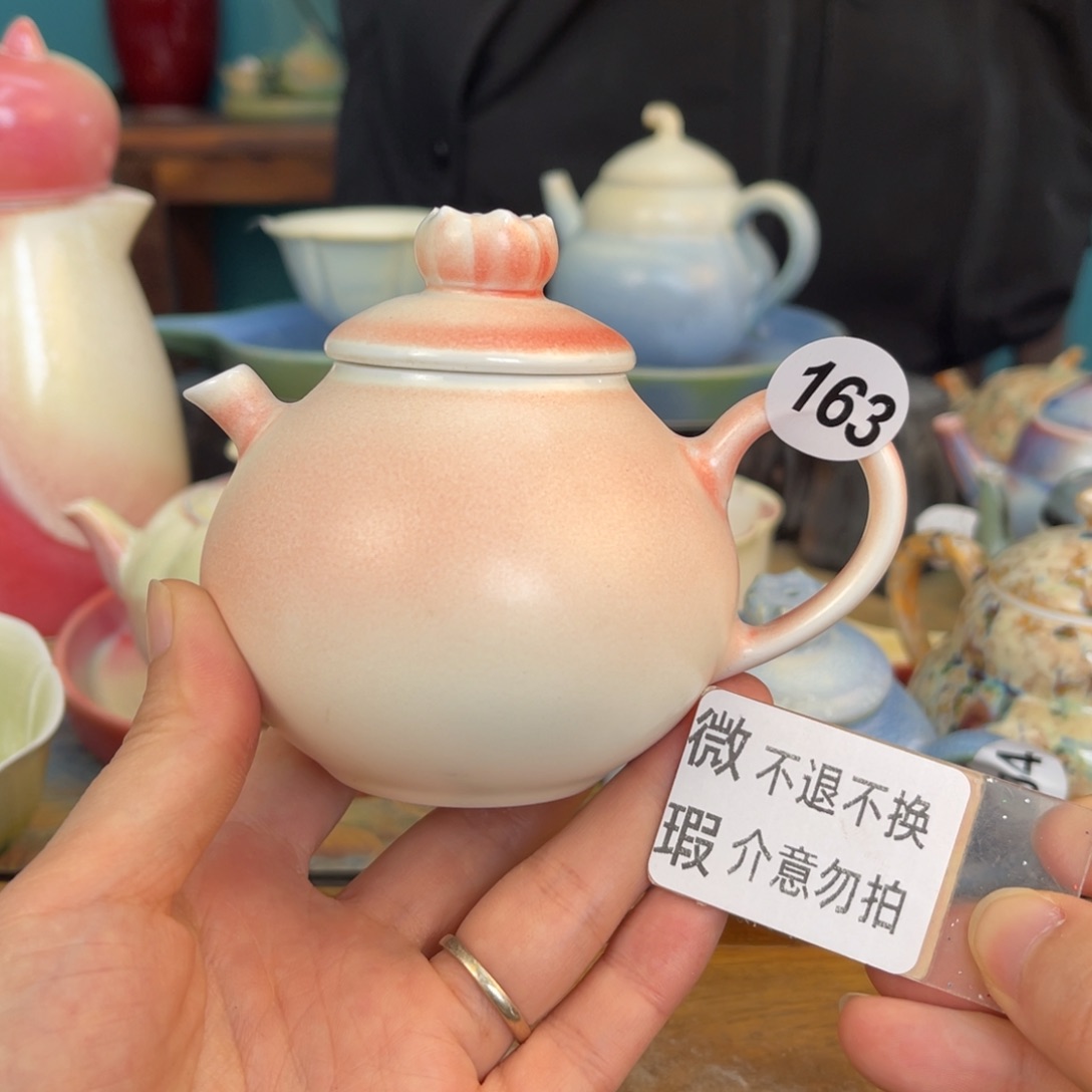 摆件木夕陶瓷手工茶器