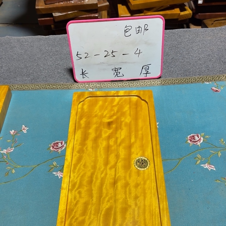 整块实木根雕茶盘