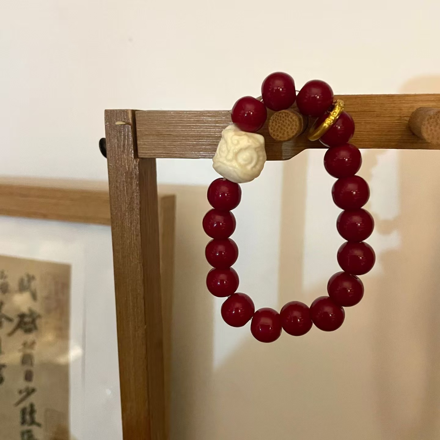 新中式醒狮朱砂红手串