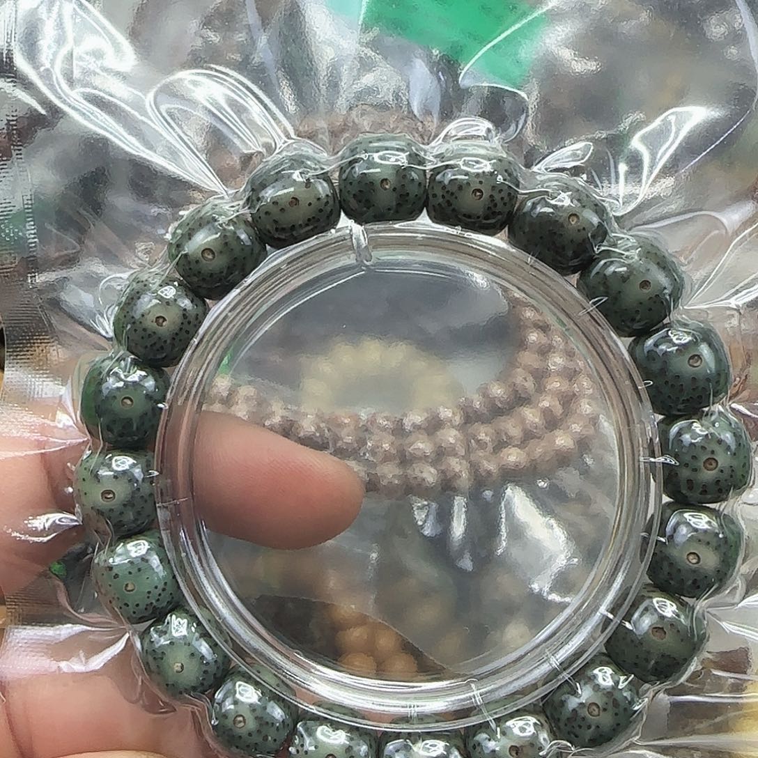 星月菩提手串60高端帝王绿星月菩提12×11单圈