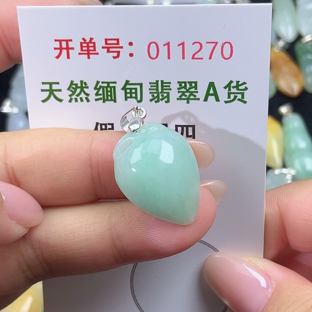 翡翠未镶嵌颈饰天然