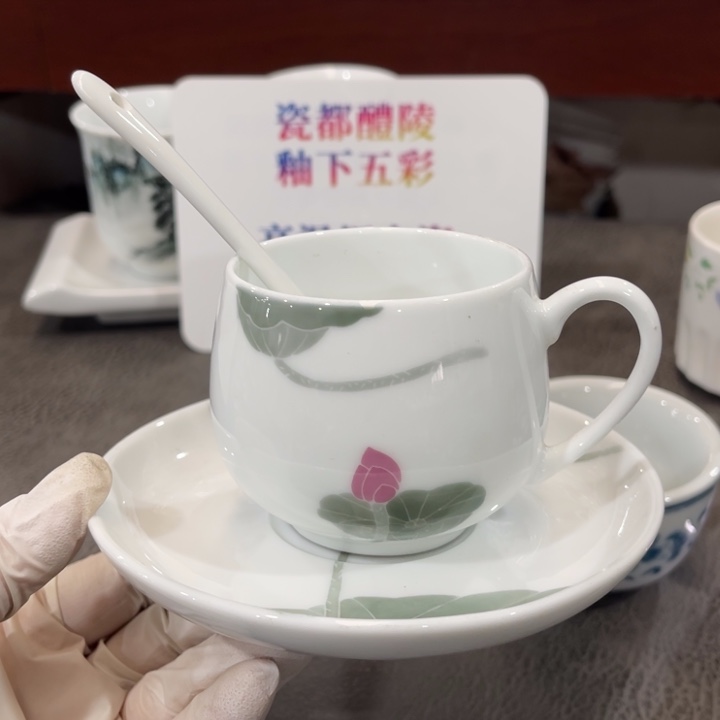 醴陵高温釉下手绘