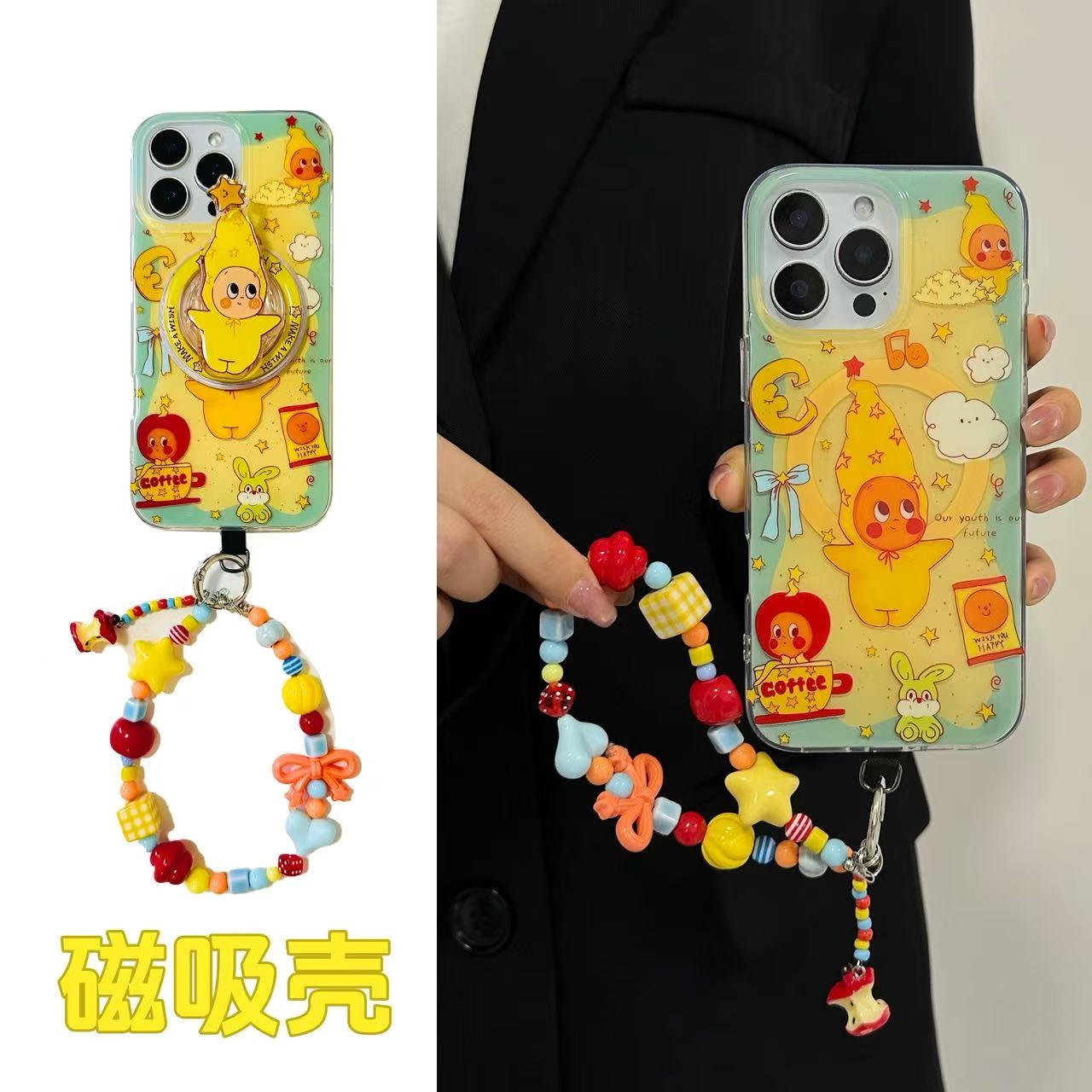 可爱转转星星人磁吸支架适用iPhone16promax苹果15手机壳14新款13