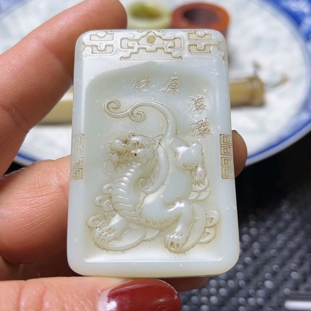 【闪购商品】紫砂包邮到家七天无理由西**士