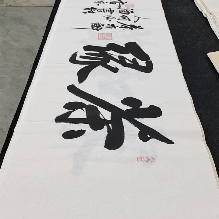 翰墨白武坤老师作品一副