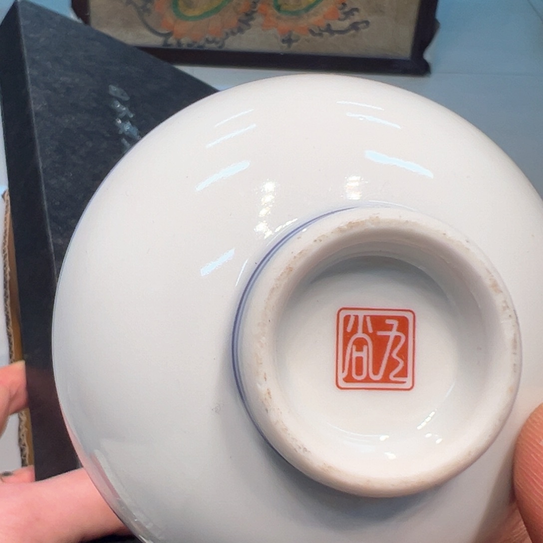 瓷器瓷器瓷器瓷器瓷器瓷器