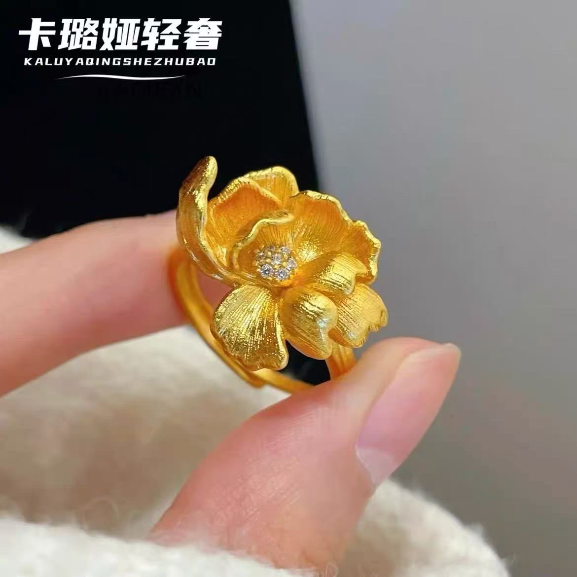 合金戒指 合金戒指勺耀花戒指指环hellokitty金戒指