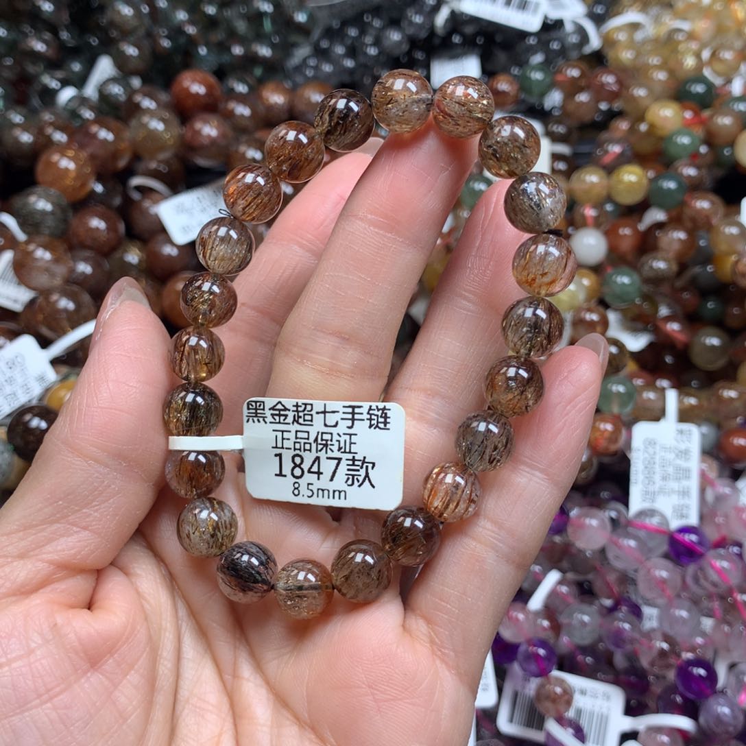 水晶手链未镶嵌天然