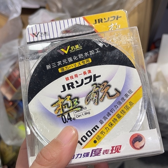 龙***醒鱼线2盒编号3号编号3