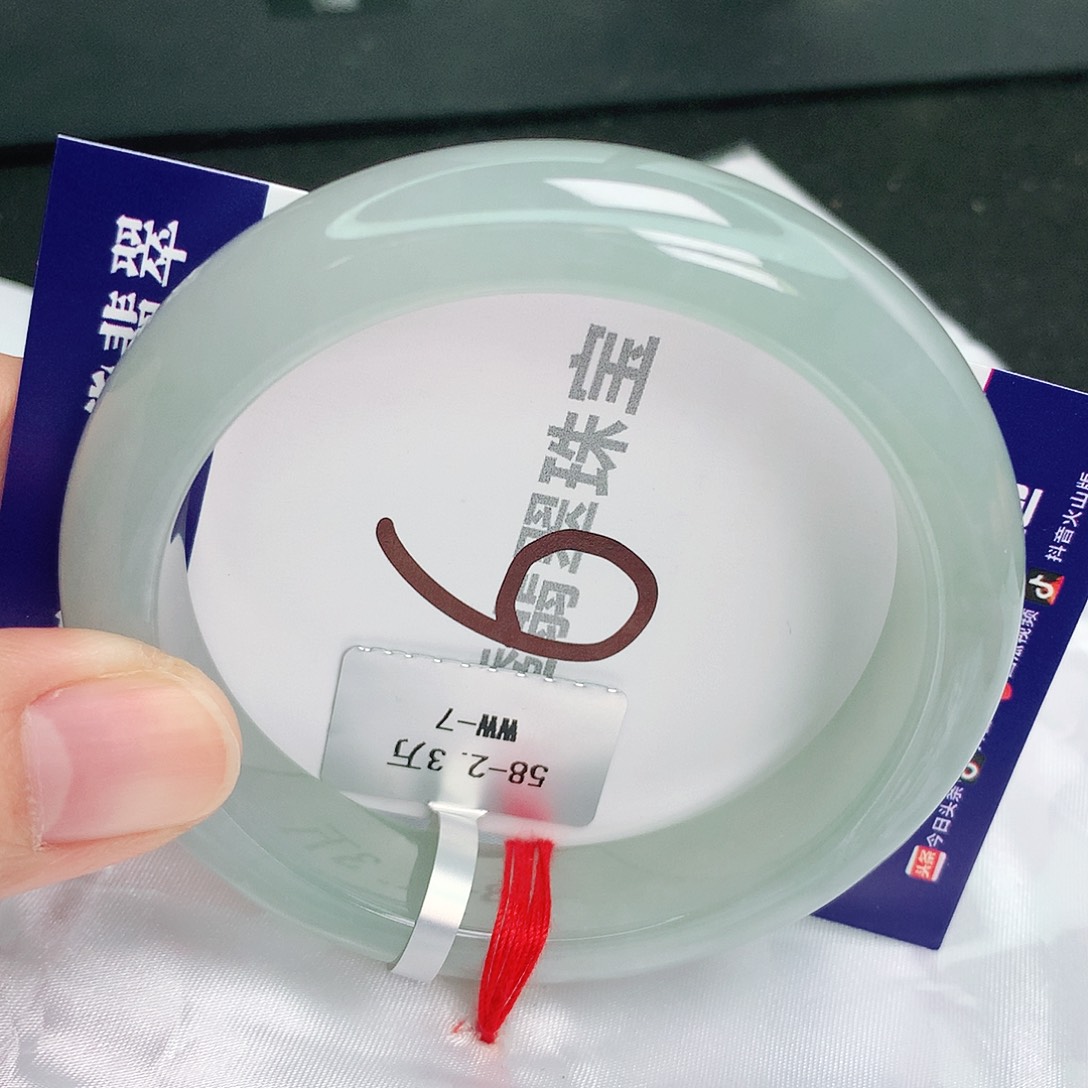 翡翠手镯未镶嵌缅甸天然A货翡翠