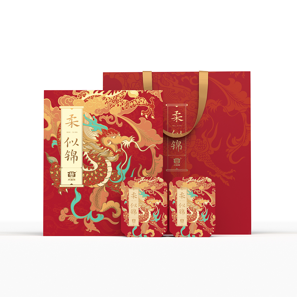 普洱熟茶柔似锦独立包装便携茶叶