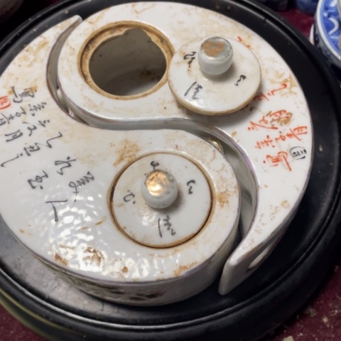 瓷片异*888888888888888888