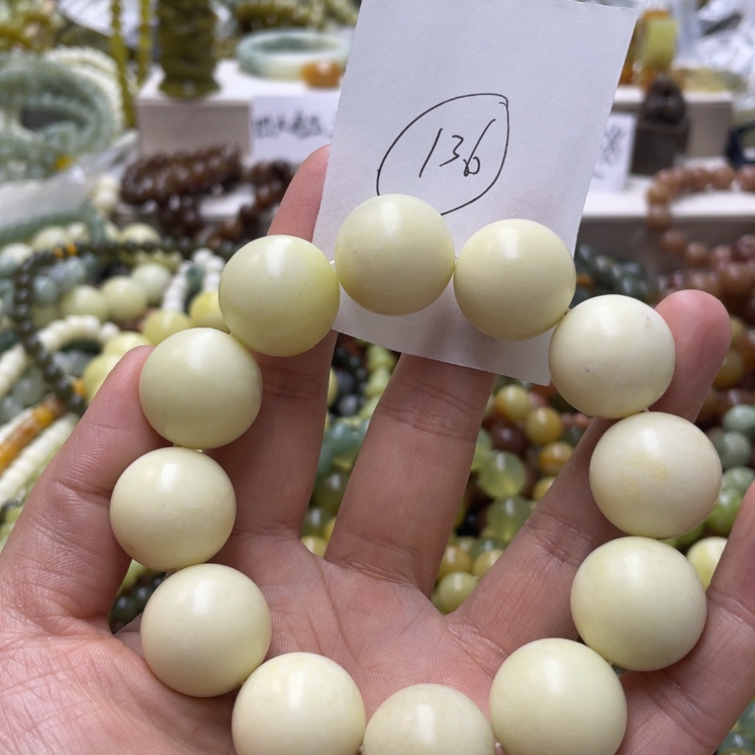 蛇纹石玉手链未镶嵌