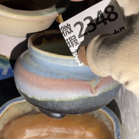 罐2348 微瑕38包邮景德镇陶瓷