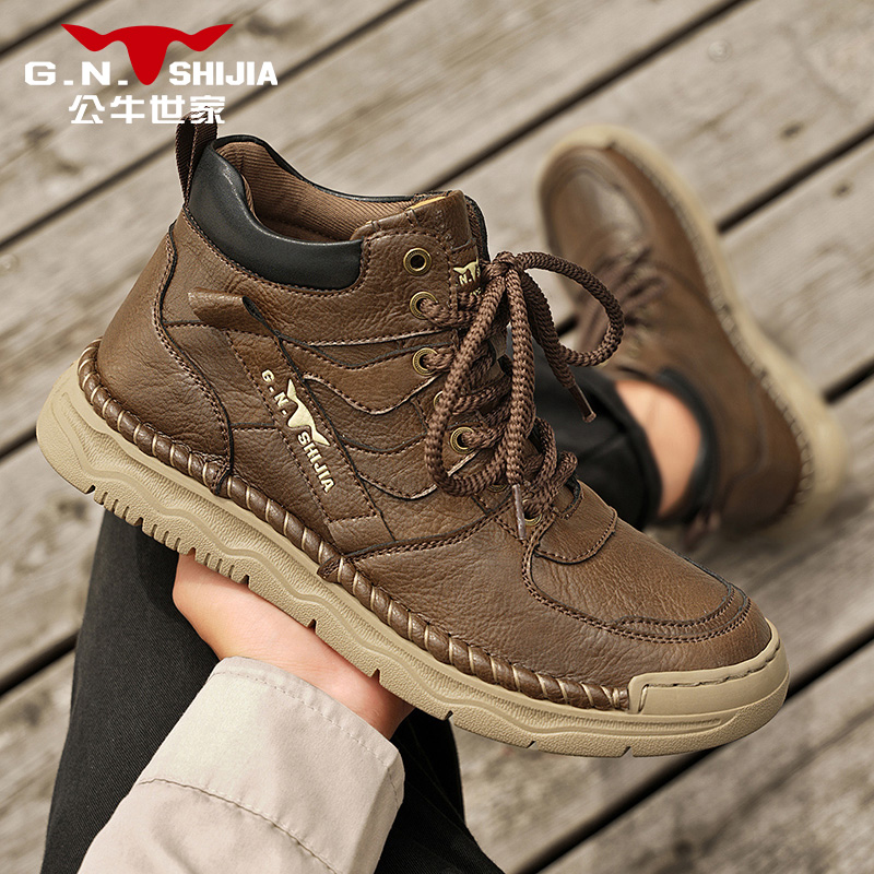 公牛世家男士系带休闲马丁靴英伦百搭潮流手工上线秋冬时尚男靴