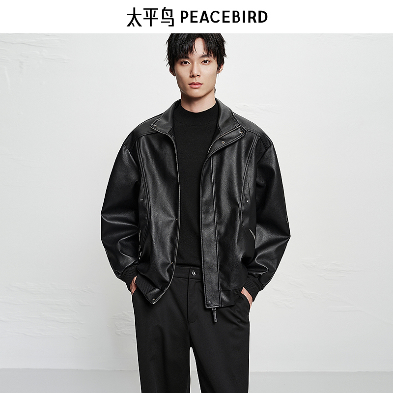 【商场同款】太平鸟男装25冬新款痞帅机能皮夹克外套B2BCF4119