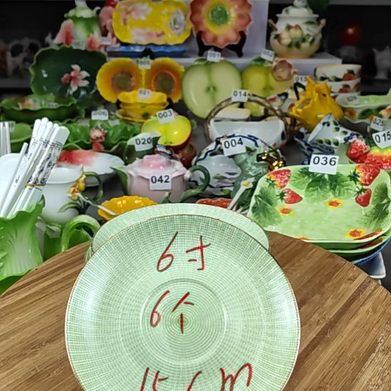 潮州创艺瓷家陶瓷