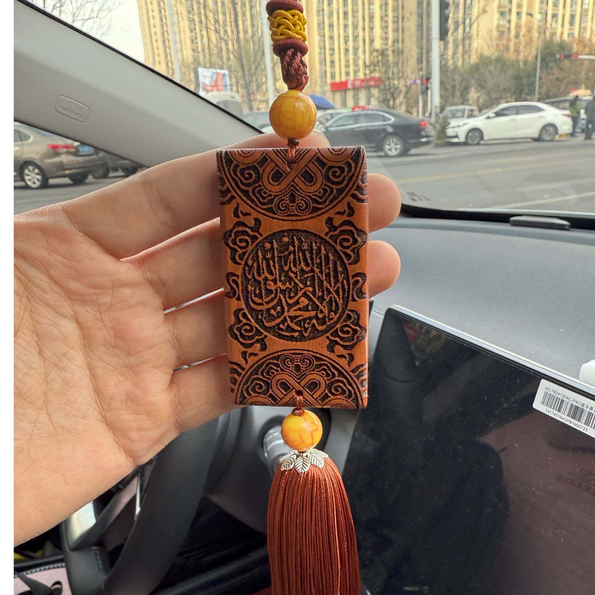 回族车挂桃木实木车内挂饰汽车装饰品车上杜瓦回文都哇吊坠回民
