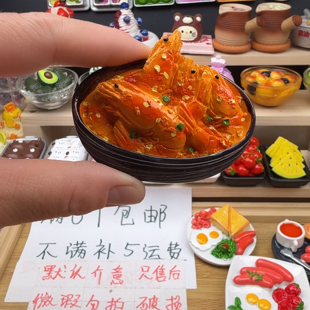 合成树脂食玩冰箱贴 凭开箱视频售后