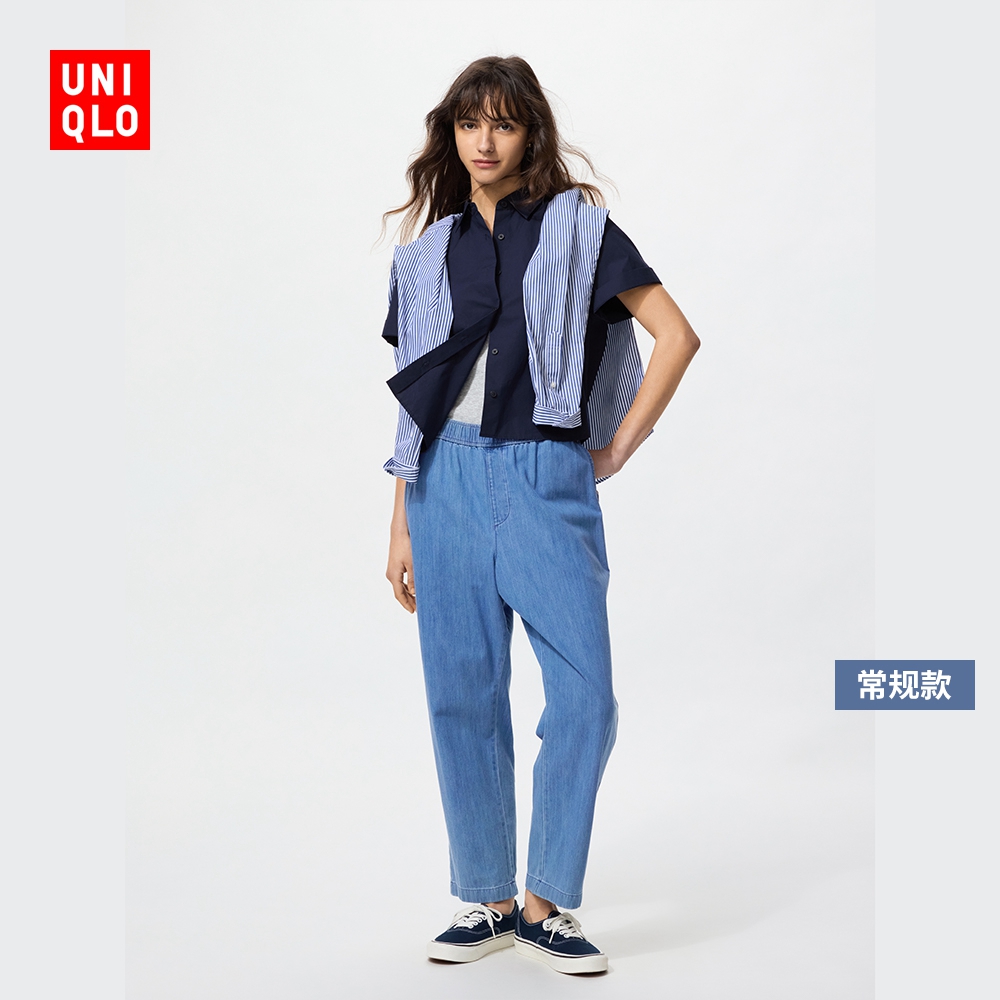 优衣库女装棉质牛仔松紧九分裤/水洗长裤休闲时尚百搭宽松473801