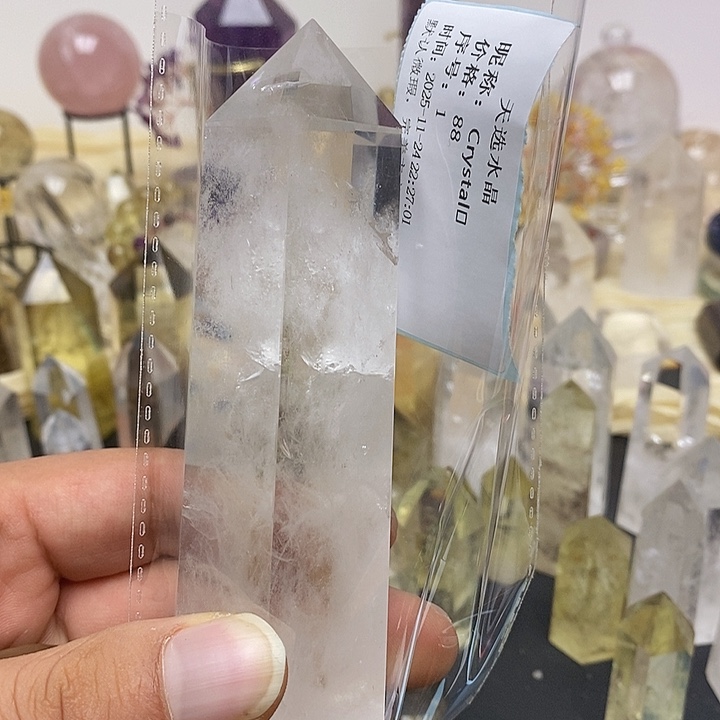 C****紫晶未镶嵌眼镜水晶