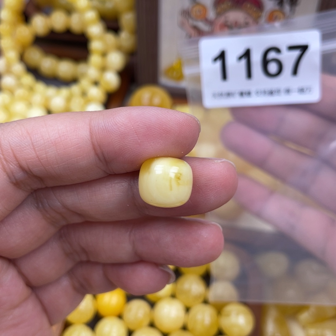 未镶嵌琥珀珠宝奇石12.3金白老行